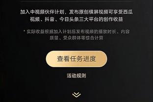 BET188金截图3